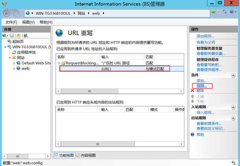 microsoft-exchange-server-cve-2022-41082-hackhp-blog